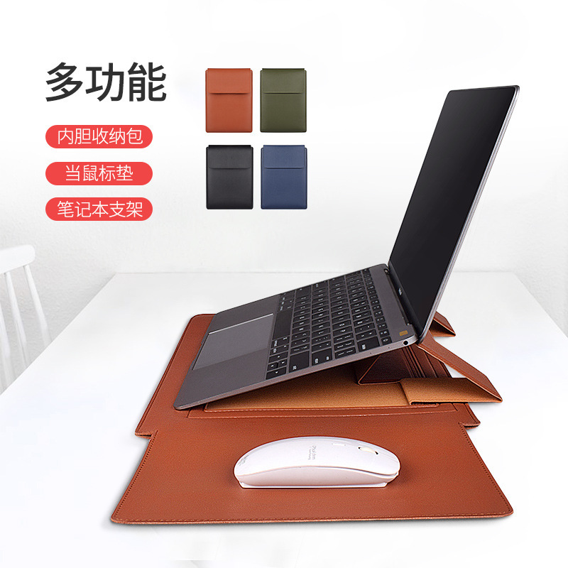 Customized Macbook Laptop Sleeve Protective Case Cooling Bracket 12.9/13/14inch pro Customized Macbook Laptop Sleeve Protective Case Cooling Bracket 12.9/13/14inch pro