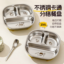 ��ͯ�ͱP6L�P䓷ָ�P�������Pʽ�oʳ�P���׃��@�ò;�P