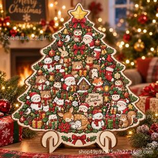 �羳�¿�Christmas Keepsake Puzzles�}�Q�o��ľ�|ƴ�D