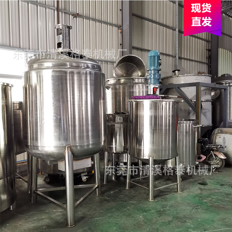 宁波直销1000L电动液体化工搅拌机 立式油脂油类分散混合桶