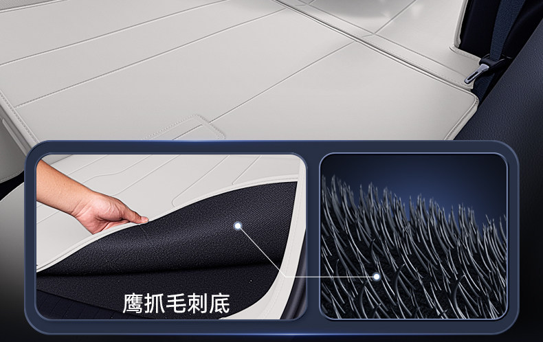 Suitable for Aion N60 Trunk Mat, Full Surround, 26 Models of Car Interior Modification Accessories, Trunk Mat