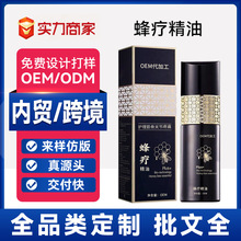 䯟ľʹӹNưĦͨjҺ Lƿݱz ÉTĨ