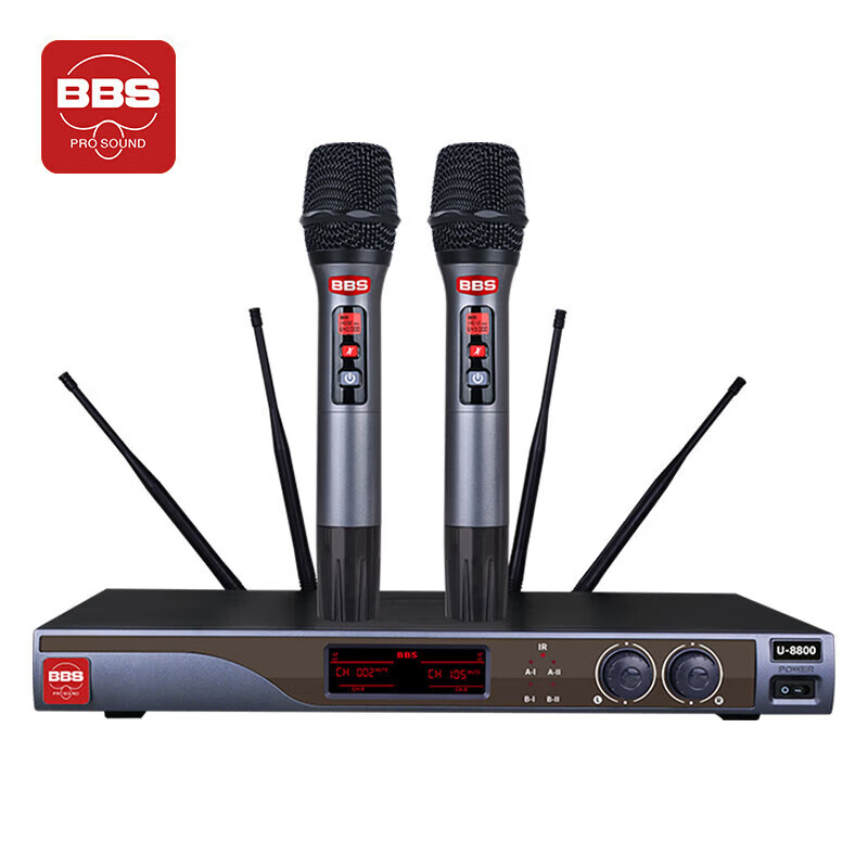 Bbs U-8800 Wireless Microphone One-To-Two True Diversity U-Band Microphone Stage Long-Distance Wedding Host