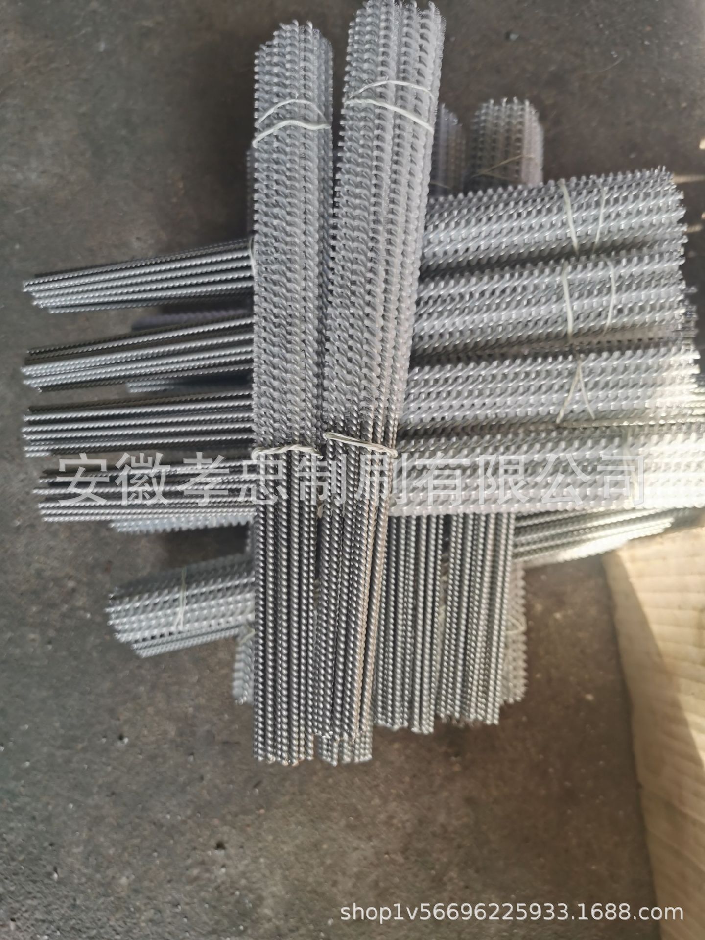 微信图片_202101131722591