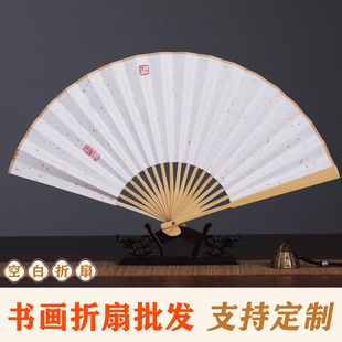�հ����������Ї��L�͹ŕ����V�������������l��ʽ�񼈼�����