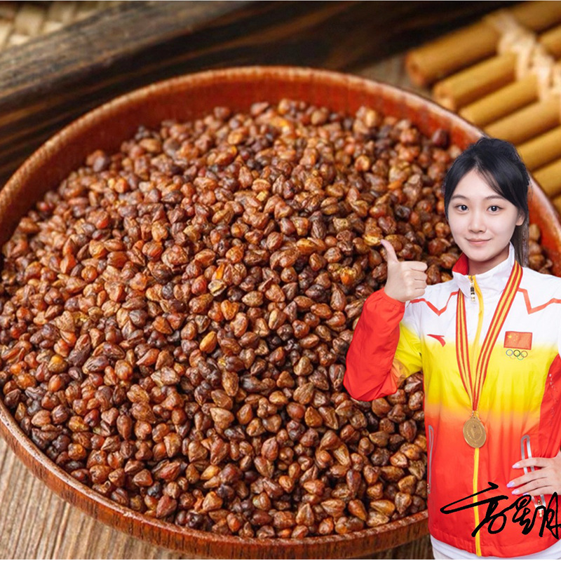 玖道坊苦荞茶一斤装干吃泡水喝精选优选农产麦香浓郁新货一手货源