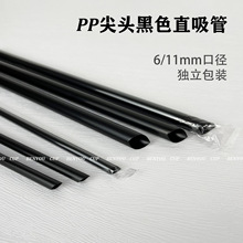 һ�����̲迧��PP��ɫ�������b���l���L�����^ֱ������