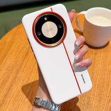 �m�Øsҫx70�֙C���sҫX9D��׼�ɫ���o��mate70��ƴ��Ӳ��