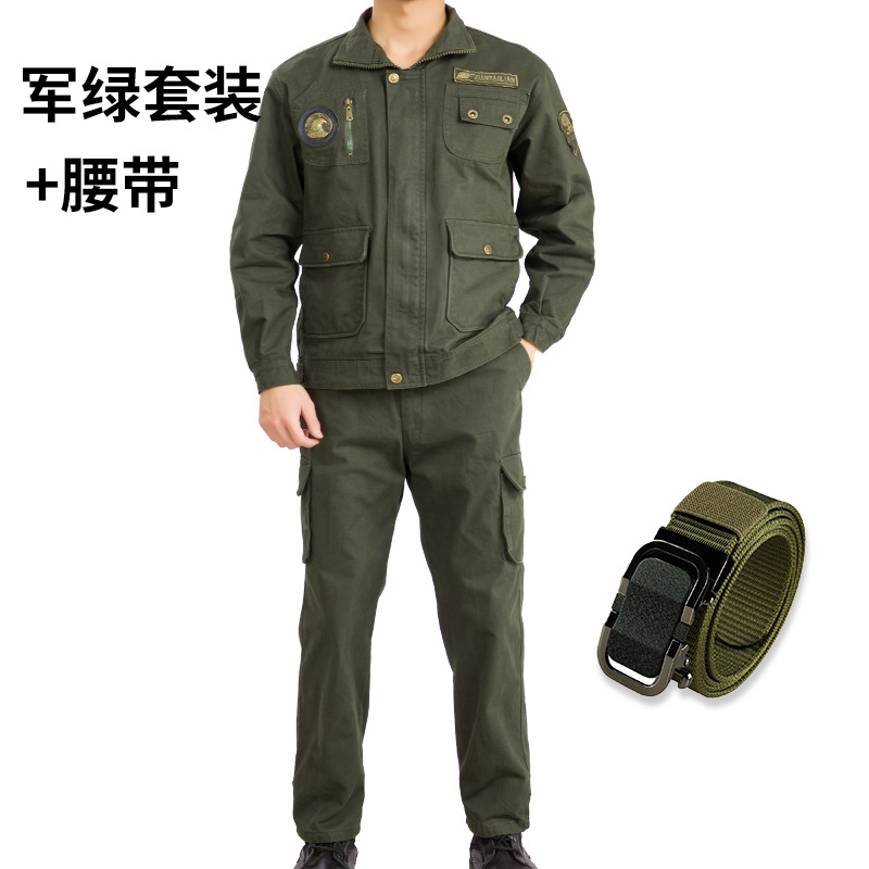 카키 세트 + 벨트 [핫 세일 매칭]