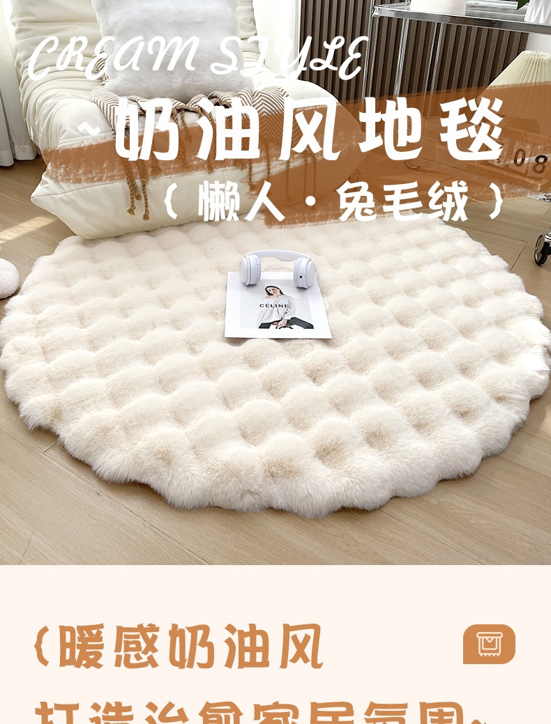 Full Carpet Coverage Commercial Mat, Japanese Ink Style Meditation Atmosphere Rug, Light Luxury Floor Mat, Light Luxury Carpet, Light Luxury Wool Rug for Bathroom