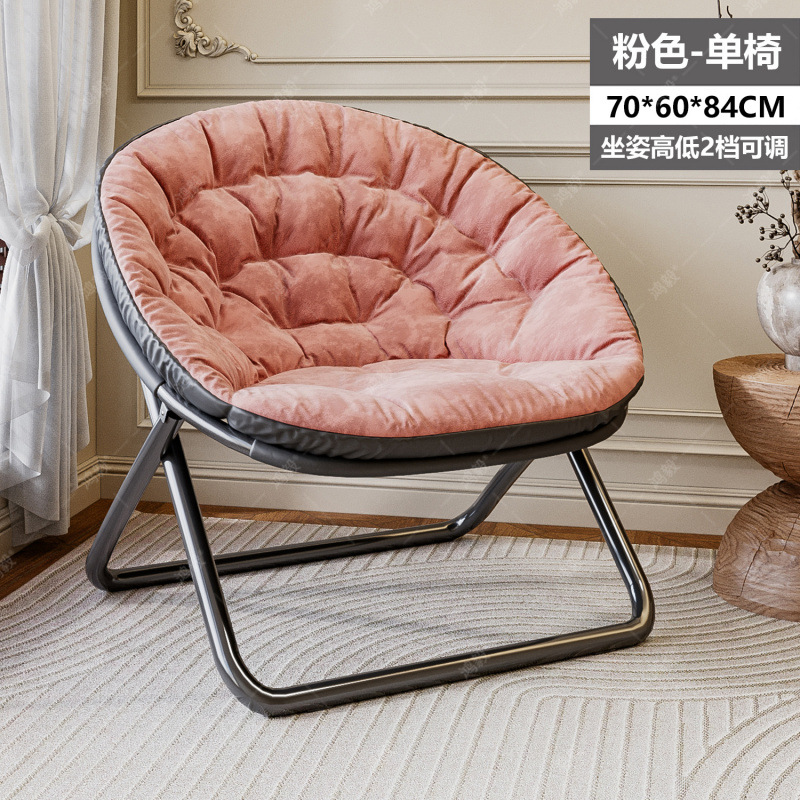 [클래식 핫스타일] - 캐주얼 접이식 의자 - [두꺼운 면 패드] 핑크 이너백 + 블랙 아웃소싱