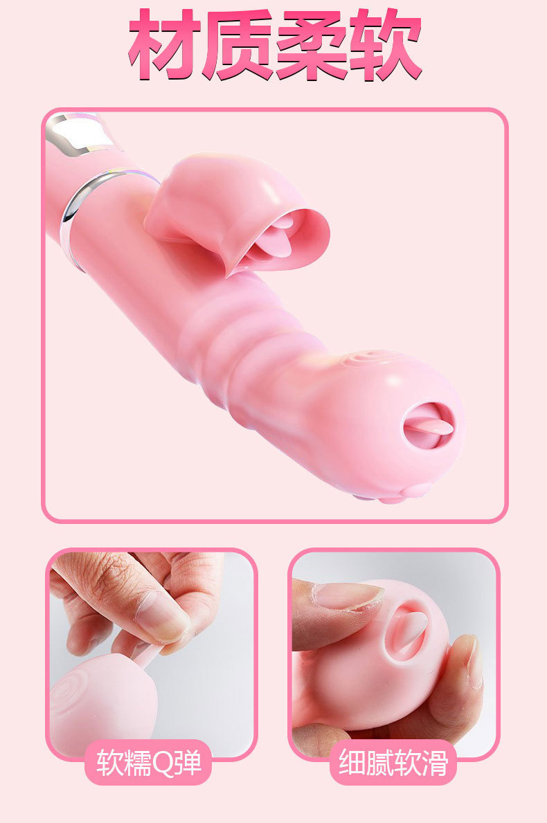 Rabbit Licking Vibrator Wand with Tongue-Style Anal Beads, Rechargeable Silicone Couple Toy — detail image 8