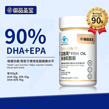 ����Ʒ�~��90%�W��٤3�~��ܛ�z�Ҷ����{ñ����������~��ܛ�z��