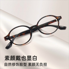 ����ͬ���۾����Χ����Բ��������۾�TR���������վ�����YC1311