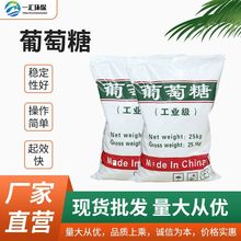 �S�ҹ��I����������ˮ̎�����̼Դʳ�ù��I�����Ƿ�һˮ���l