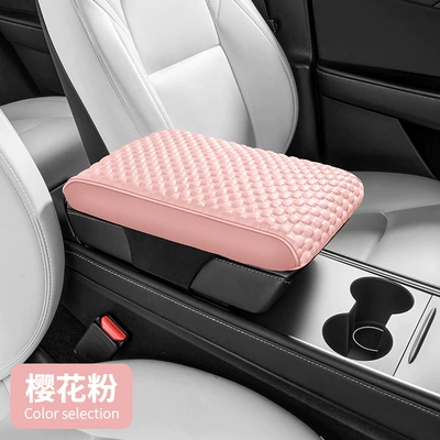 Armrest Box, Armrest box - sakura-powder-1-piece
