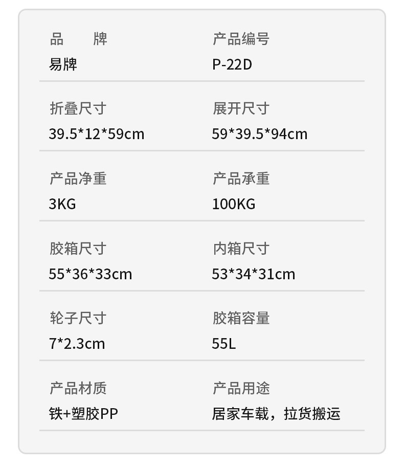 详情页1_07.jpg