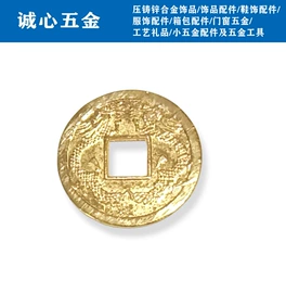 鞋扣;饰品配件;服饰配件定制