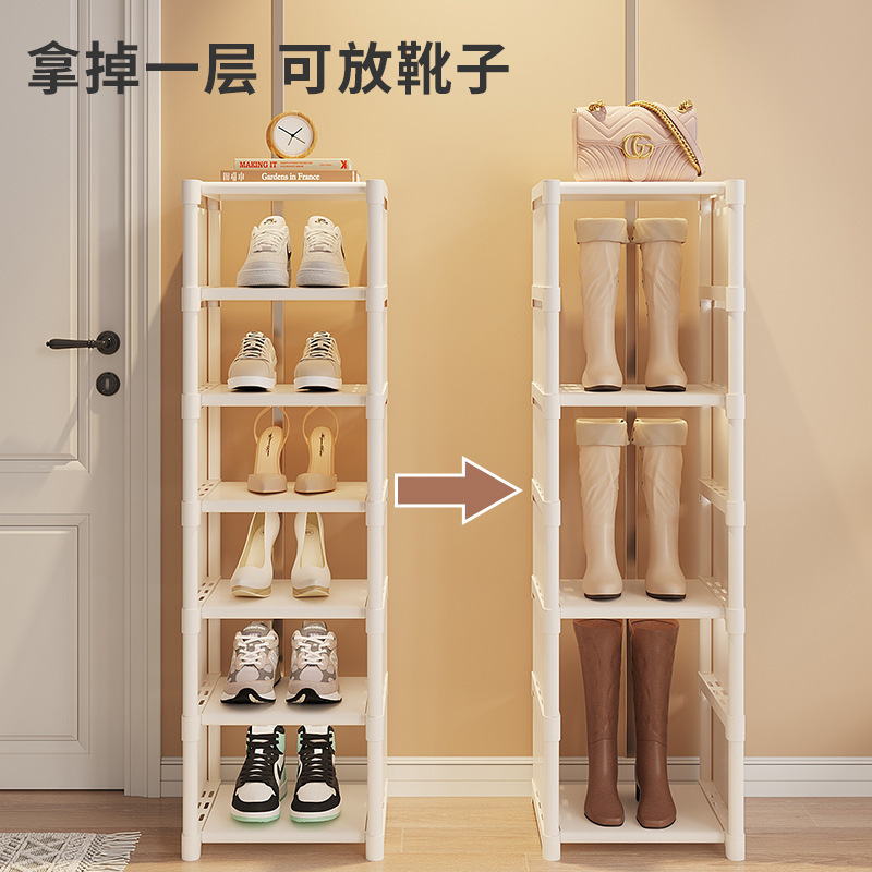 Estante de zapatos pequeño y estrecho, estante de zapatos doméstico multicapa, puerta de entrada, estante de almacenamiento de zapatos simple contra la pared, dormitorio estudiantil