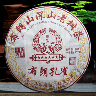 2012�겼�ʿ�ȸ�����ն�������ϲ貼��ɽ��ɽ�Ϙ����ƷһƷ��