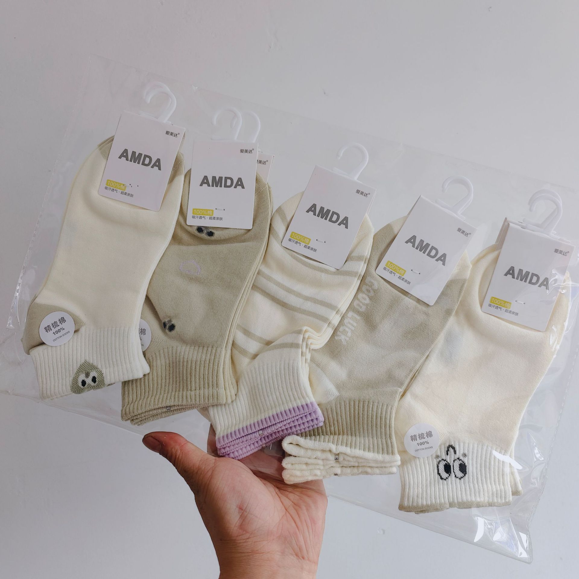 Aimida primavera y verano de las mujeres de algodón fino corto deportes barco Calcetines de moda fresco cómodo sudor-absorbente transpirable rayas finas