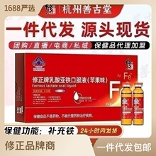 走进新时代健康生活潮流：线上选购健康食品成为新风尚