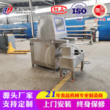 ɽ��̫ԭ�uţ���}ˮע��C ţ��ţ�����ۻ�����ע��C