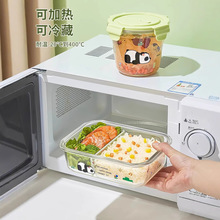 玻璃饭盒微波炉加热专用碗水果便当盒上班族2025新款带饭餐盒汤碗