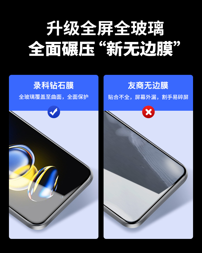 詳情圖_9