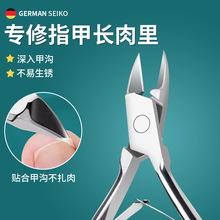 �¿�ֱ�첻���ӥ��ǯ�׹�ר��ָ��ǯ ж��ǯ�๦��ǯ Ƕ�׺��ǯ