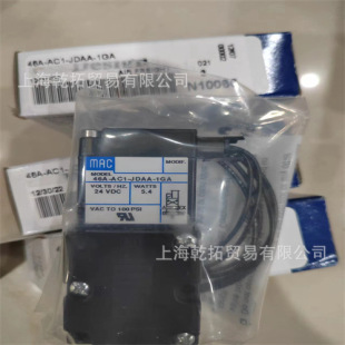 MAC����y57D-61-120EA�����̖57D-61-120BA