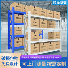 ��λ���f�Aվ�}��؛�ܰ������ʹ�żܙM��ʽ�Y�����؏��}��؛��