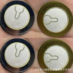 ���ݲ���IC�����Ԫ���S�������ں������Ԫ��27MM���O�F�O���QƬ