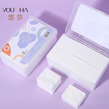 悠莎盒装1000片湿敷棉一次性卸妆棉 省水细腻化妆棉多品牌YV123