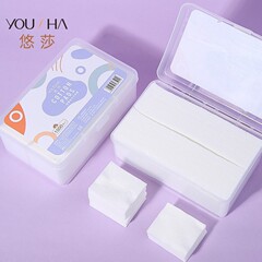 YOSA boxed 1000 piece wet compress cotton disposable thin makeup cotton water-saving double-sided double-effect makeup remover cotton YV123