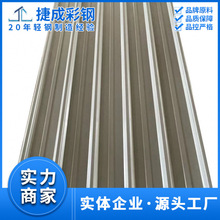 1025�Ͳ����YX25-205-1025�Ͳ�䓉��Ͱ����栝����ڌ��ð���