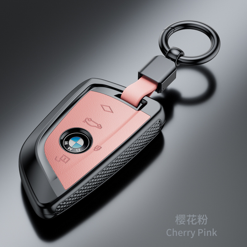 Suitable for New Bmw Key Cover X1/x2/x3/320li/5 Series/3 Series/7 Series/525li Nappa Pattern Fashion Case