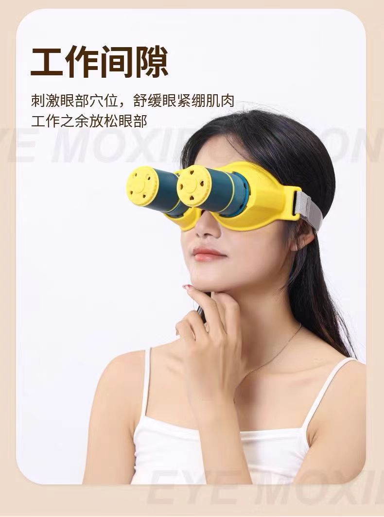 Eye Moxibustion Device Ai Mu Eye Care Moxa Box with 54 Moxa Cones Strap for Home Use specifications