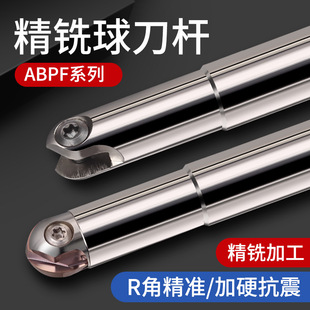 ABPF���^��㊵��U�ӹ�����ZPFG�������͵��UR5R6R8/R10/R12.5/R15