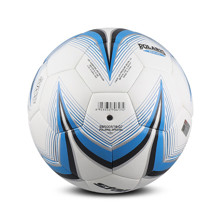 Shida 新 SB5005TB-07 ブルーサッカー No.5 PU 熱接着成人学生競技トレーニング耐摩耗性|undefined