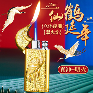�¿����w������ٳ����C�p��ֱ�_�����D�Q���w�C��ʿ�YƷ��C