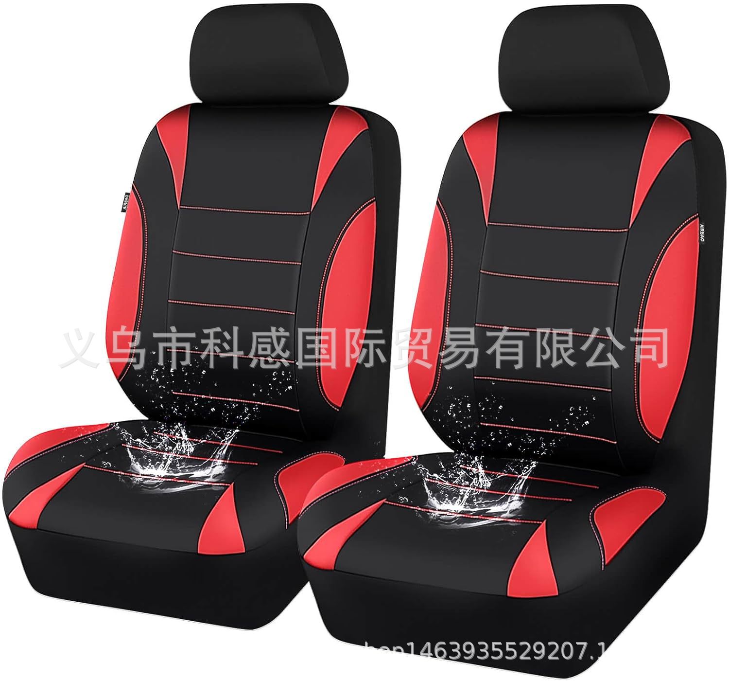 Cross-border new PU single-line crescent-shaped leather universal car seat covers, waterproof, available on Amazon and Mercado Libre in Mexico