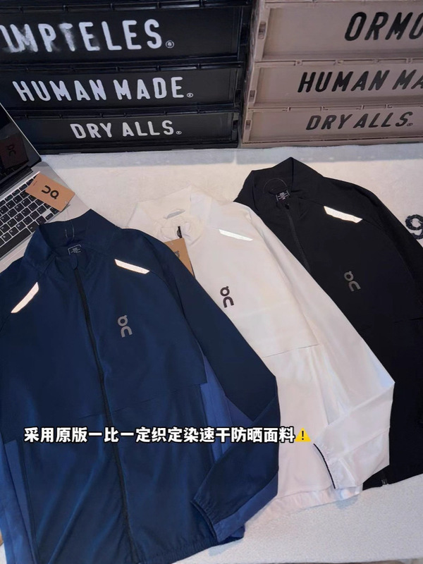 On昂跑25款男女夏季男款轻摆款马拉松跑步夹克外套立领防晒服|undefined