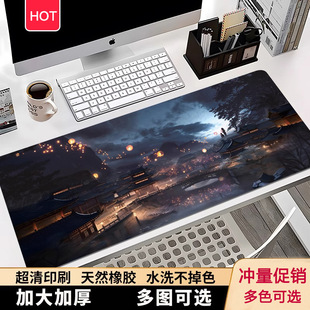 ��ˉ|����̖�k���Ӻ�ͨ�ɐ�Ů����X�Α���늸��o��������|