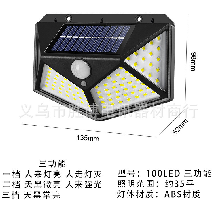 Lámpara de pared solar-100LED de tres funciones
