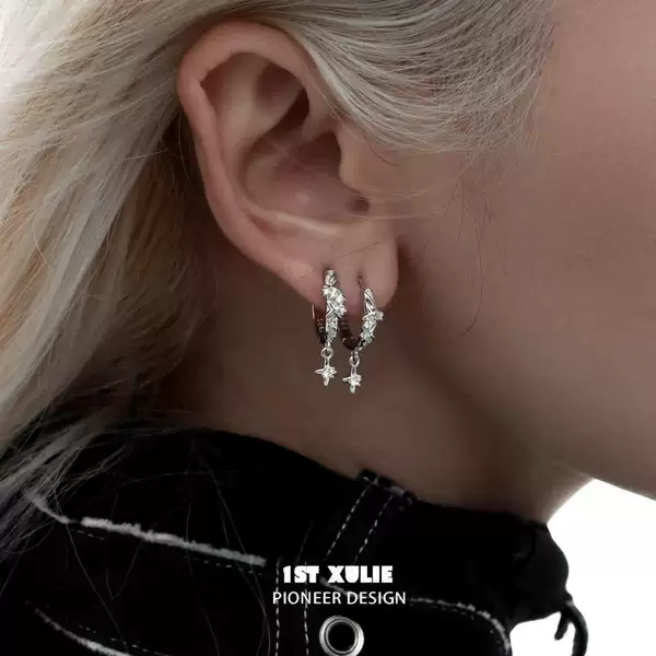 Zircon Starburst Earrings, Niche Design, High-End Trendy Hoop Earrings, Versatile Earrings That Don'T Need to Be Removed While Sleeping