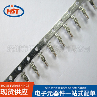 �Ӳ��5264-2P 3P 4P 5P 6P-12p 5264-5P��Ƭ2.54MM�g��