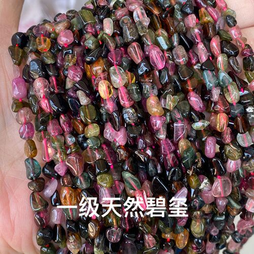 6*8mm natural raw stone irregular loose beads semi-finished beads manufacturer wholesale foreign trade DIY jewelry accessories