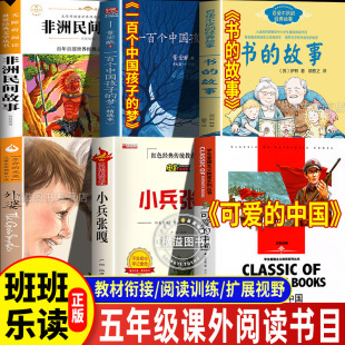 25�������x���꼉�σԱ��x�n���һ�ق����ӵ��Ї��������~Ⱥ�w