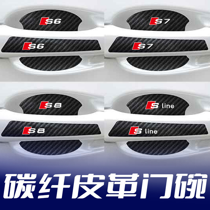 Luminous Car Door Handle Stickers, Anti-Scratch Car Handle Scratch Stickers, Colorful Car Door Bowl Protective Stickers, Paint Protection